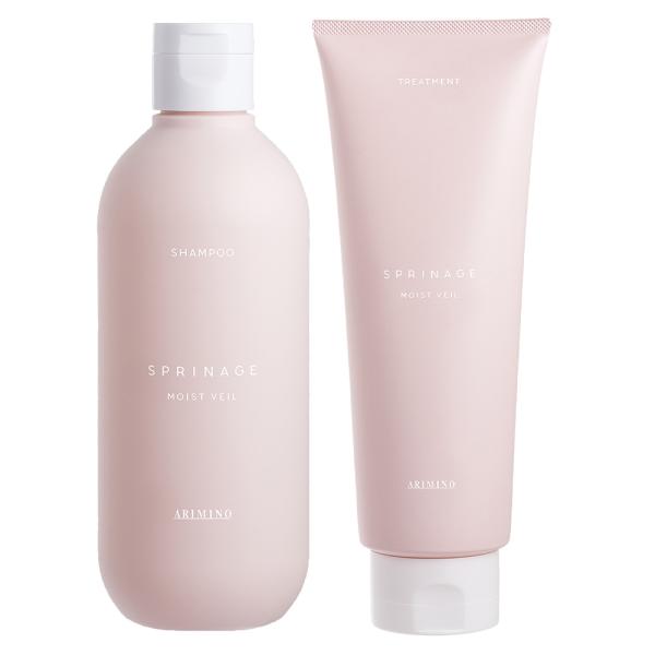 アリミノ スプリナージュ モイストヴェール シャンプー トリートメント セット 280mL +230...