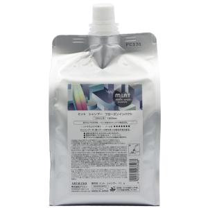 fillvita フィルビータ c4.5 セラムソープ シャンプー 300ml