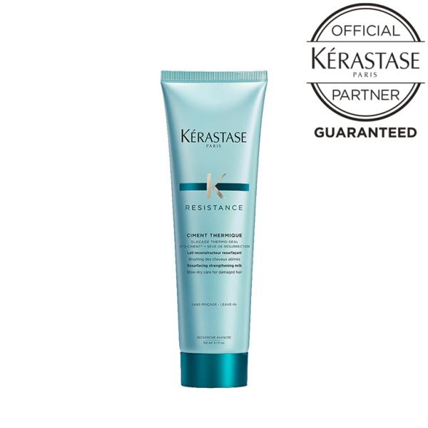 まとめ買い2本セット ケラスターゼ RE シモンテルミック 150g×2本  洗い流さないトリートメ...