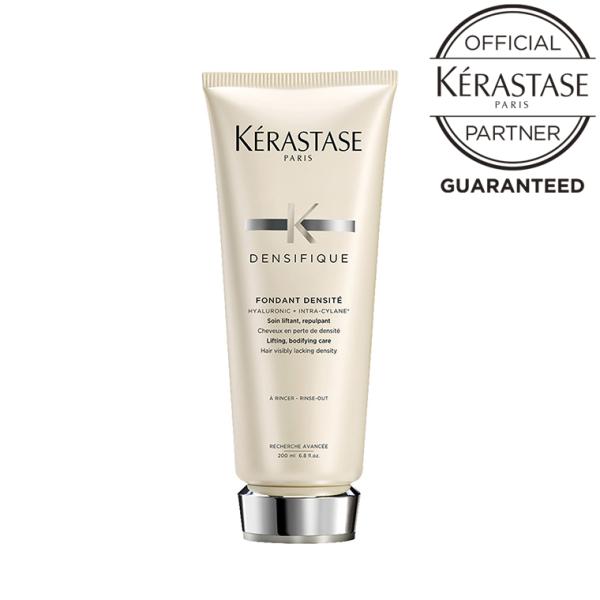 ケラスターゼ DS フォンダン デンシフィック 200g トリートメント スキャルプケア ハリ・コシ...