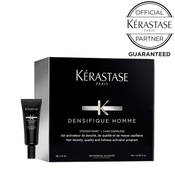 （メーカー欠品中・2月下旬以降入荷予定）ケラスターゼ DS ヘアデンシティープログラム ジュレ オム...