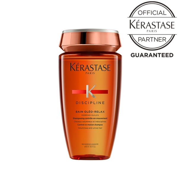 ケラスターゼ DP バン オレオ リラックス 250mL シャンプー クセ毛ケア まとまり サロン専...