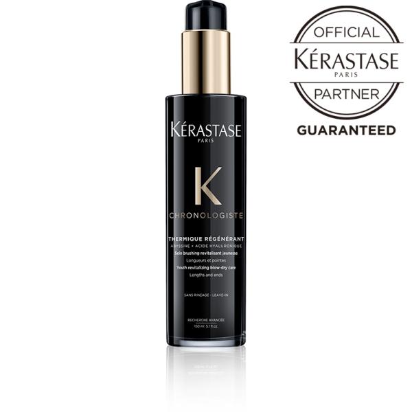 ケラスターゼ CH クロノロジスト テルミック 150mL 洗い流さないトリートメント クリームタイ...
