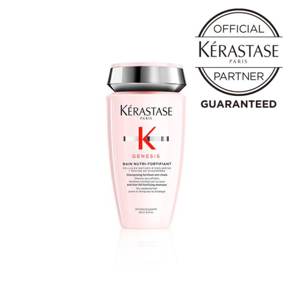 ケラスターゼ GN バン ニュートリ フォーティファイ 250mL シャンプー 頭皮 スキャルプ ス...