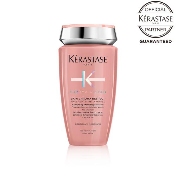 ケラスターゼ CA クロマアブソリュ バン クロマプロテクト 250mL シャンプー カラーケア さ...
