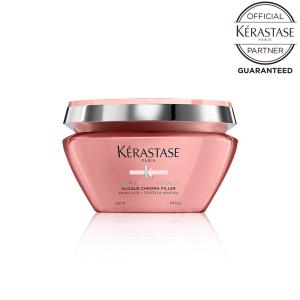 ケラスターゼ（KERASTASE） CH マスク デクセプシオン セット 送料無料】ケラスターゼ マスク クロノロジスト デクセプシオン