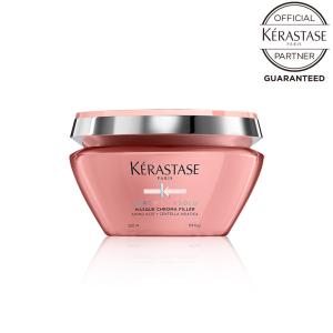 ケラスターゼ CA クロマアブソリュ マスク クロマ フィラー 200mL トリートメント カラーケア ヘアマスク 公認店 正規品 KERASTASE｜netsbee