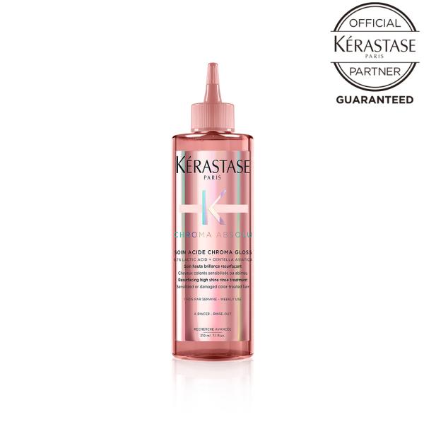 ケラスターゼ CA クロマアブソリュ ソワン クロマ グロス 210mL 水トリートメント カラーケ...