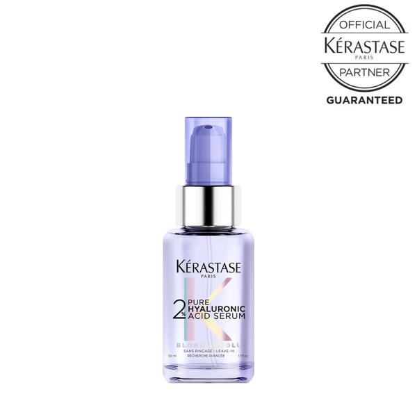 ケラスターゼ BL ブロンドアブソリュ HA セラム 50mL 洗い流さないトリートメント スカルプ...