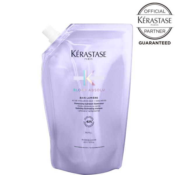 ケラスターゼ BL バン ルミエール / 500mLリフィル