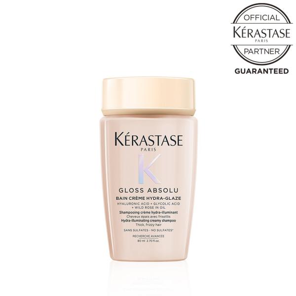 ケラスターゼ GA グロスアブソリュ バン クリーム ハイドラグレイズ / 80mL