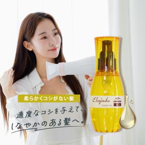 ミルボン ディーセス エルジューダ FO / 120mL 洗い流さないトリートメント オイルタイプ 美容室専売 美容師おすすめ 人気｜netsbee