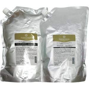 ミルボン インフェノム シャンプー トリートメント 2500mLリフィル+2500g 詰め替え用 セ...