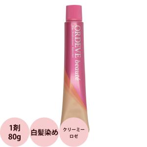 イチカ ICHIKA iPS-SNA ブースター 20％ 40ml|導入美容液 イオン導入