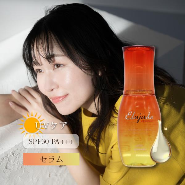 ミルボン エルジューダ サンプロテクト セラム 120mL ヘアオイル 洗い流さないトリートメント ...