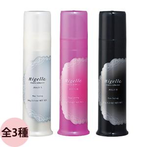 キートス ブラン ヘアクリームミルク1 190g LSC : B.F SHOP Yahoo!店