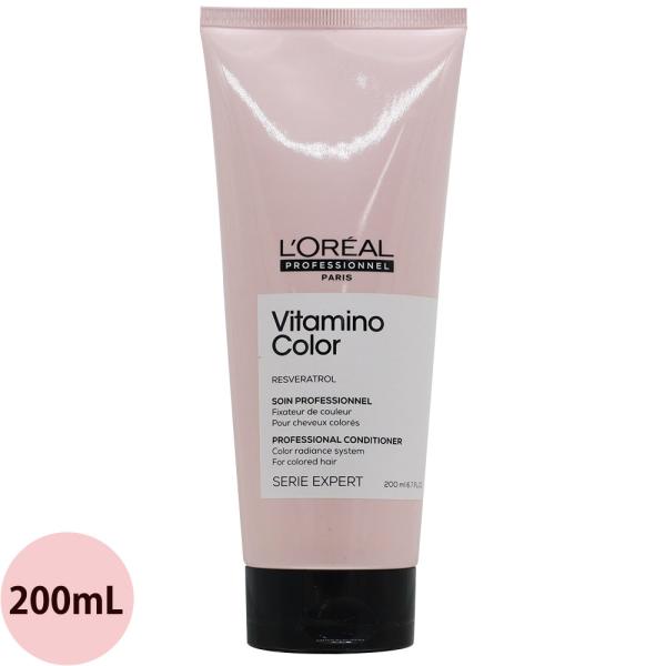 ロレアル プロフェッショナル セリエ エクスパート ビタミノカラー コンディショナー / 200mL