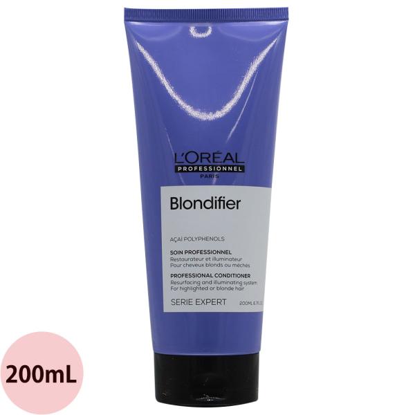 ロレアル プロフェッショナル セリエ エクスパート ブロンディファイアー コンディショナー / 20...