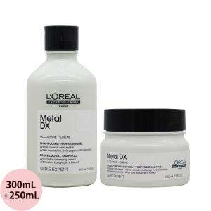 新品 ロレアル ミシックオイルN 100ml 3個 まとめて プロフェッショナル ロレアル パリ （廃盤）ロレアル ミシック オイル A 100 / 100mL