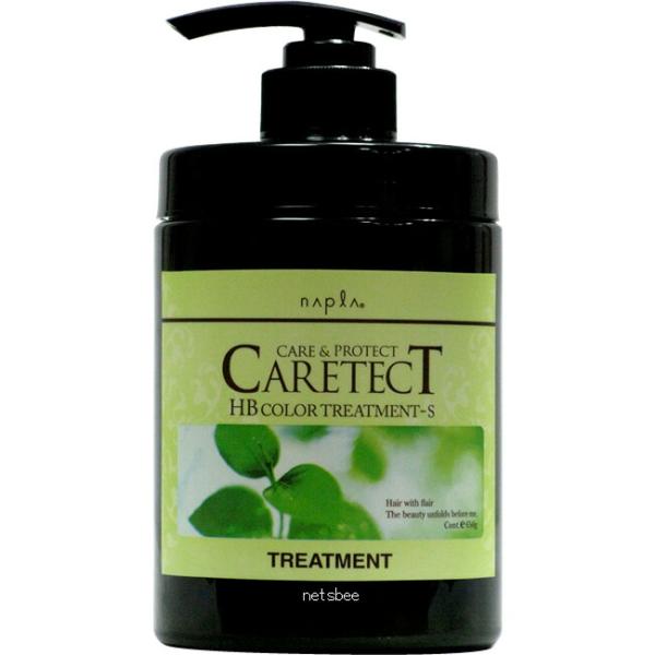 ナプラ ケアテクト HBカラー トリートメント S しっとりタイプ /650g 【 トリートメント ...