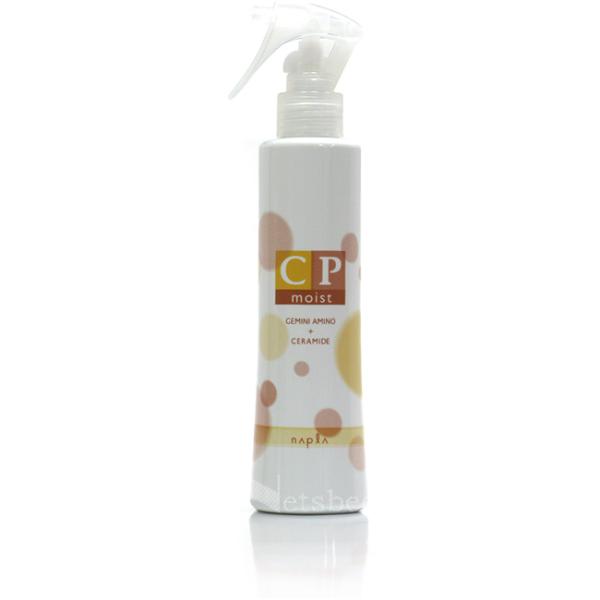 ナプラ CPモイスト / 200mL 【 洗い流さないトリートメント ミストタイプ しっとり 】