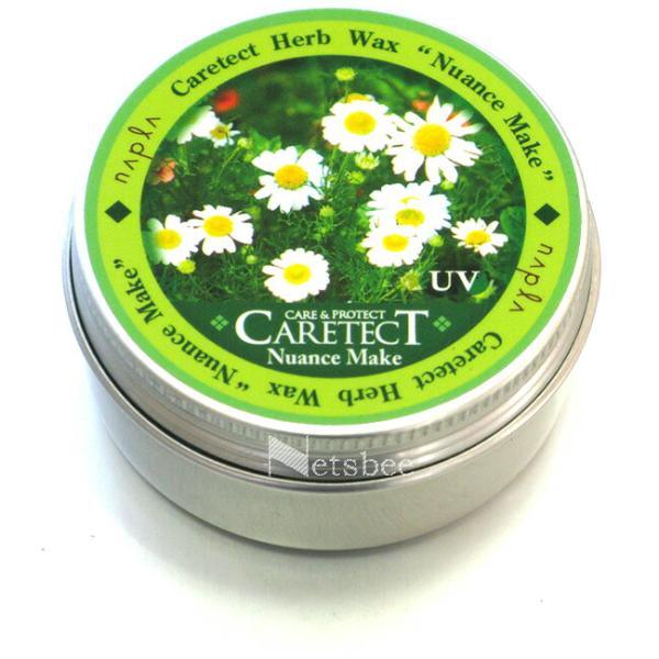 ナプラ ケアテクトHB ニュアンスメイク / 50g  （定形外 対応）  【 スタイリング ワック...