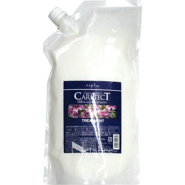 ナプラ ケアテクト HB スキャルプトリートメント /1200gリフィル 【 トリートメント スキャ...