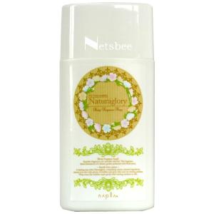 NU SKIN（ニュースキン） ボディ クレンジング ジェル 500ml NU SKIN