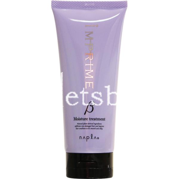 ナプラ インプライム モイスチャー トリートメント ベータ / 200g 【 トリートメント しっと...