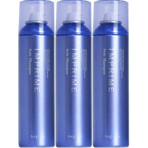 ナプラ インプライム ソーダシャンプー 3本セット / 200g×3本 【 スキャルプケア フォーム...