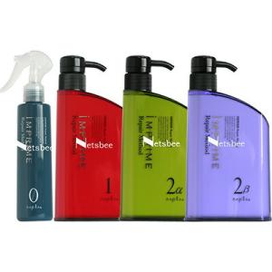 限定品お値段据え置き企画 PIMシャンプー400ml &トリートメント400g