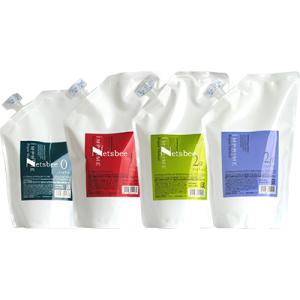 ナプラ インプライム リペアメソッド 業務用 詰め替えタイプ 選べる 3点セット / 400mLリフ...