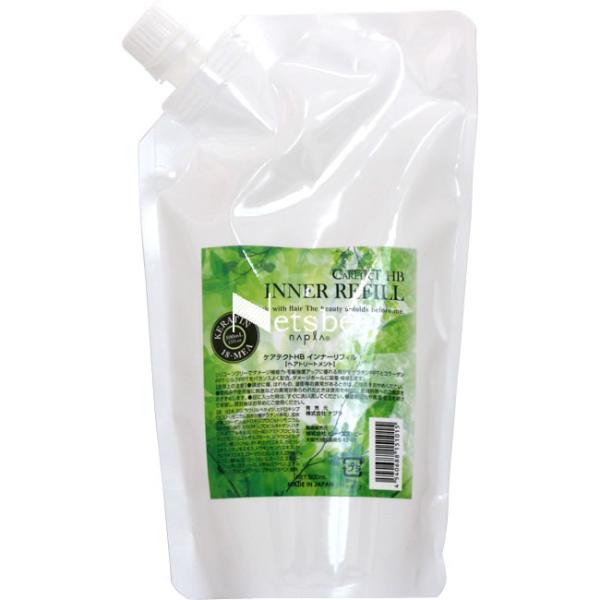 ナプラ ケアテクトHB インナーリフィル / 500mL 【 サロントリートメント 】