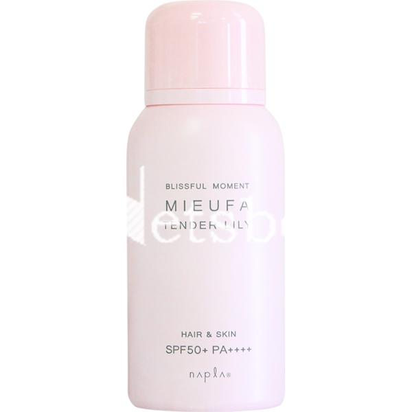 ナプラ ミーファ フレグランス UVスプレー テンダーリリィ 80g サン カット スプレー 日焼け...
