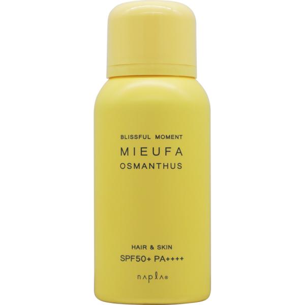 ナプラ ミーファ フレグランスUVスプレー オスマンサス 80g サン カット スプレー 日焼け 止...