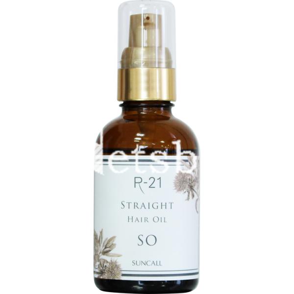 （在庫限り）サンコール R-21 ストレート ヘアオイル SO / 60mL