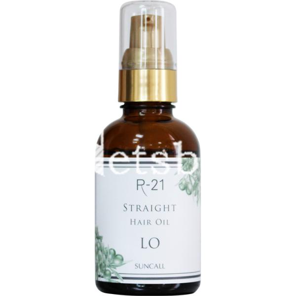 （在庫限り）サンコール R-21 ストレート ヘアオイル LO / 60mL