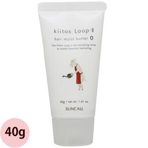 Kiitos（SUNCALL） サンコール キートス ループ ヘアクリーム 4 190g
