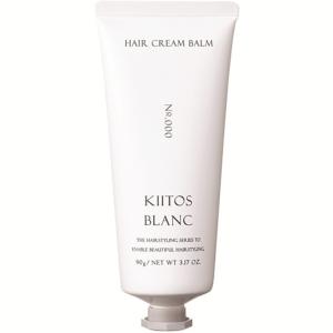 MILBON（ミルボン） エノグ ホリッカーライン 400g | 【メール便対応2