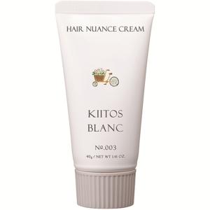 Kiitos（SUNCALL） サンコール キートス ループ ヘアクリーム 3 190g