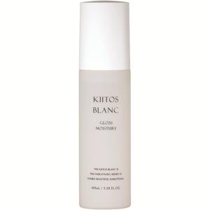 Amway（アムウェイ） サテニーク スムースモイスチャー