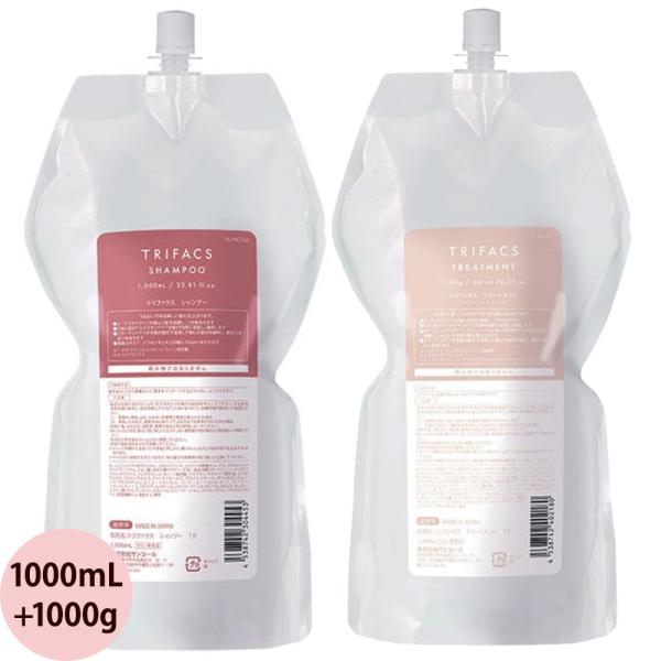サンコール トリファクス シャンプー＆トリートメント 詰替え用 セット 1000mL+1000g ヘ...