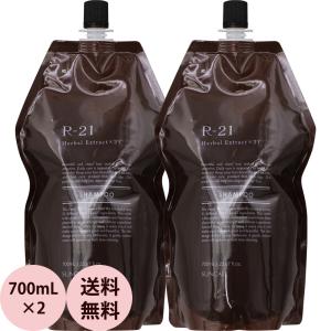 エヌオーガニック N organic Vie スキンケア5種トライアルセット
