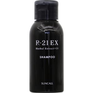 SEL ブラックシャンプー 500ml カラー・パーマ専用 シャンプー ノン