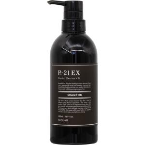 mintvell 送料無料 サンコール R-21 EX シャンプー＆トリートメント