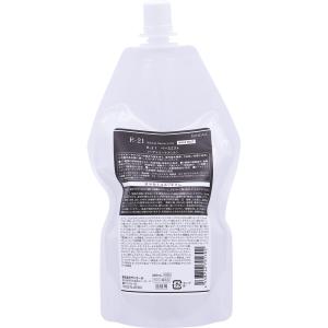 サンコール R-21 ベースミスト 360mLの買取情報