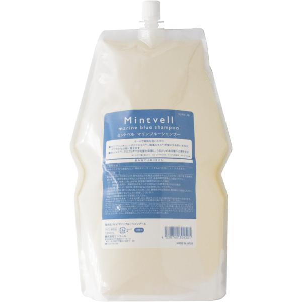 サンコール ミントベル マリンブルーシャンプー 2025 / 1900mLリフィル