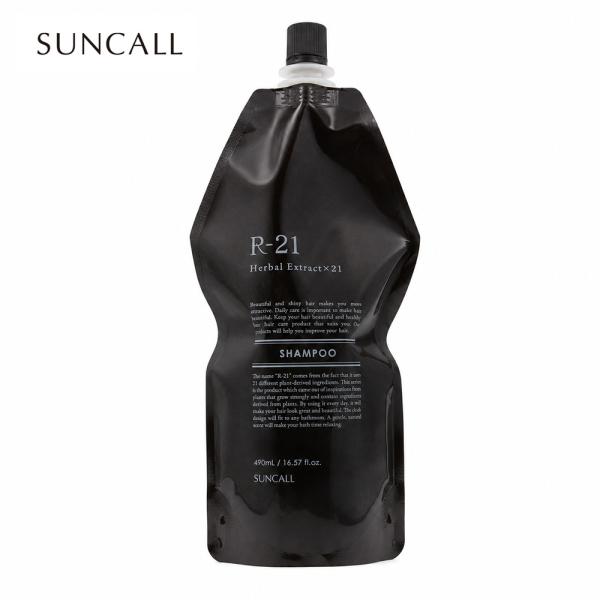 サンコール R-21 シャンプー N 490mL 詰め替え用 リフィル レフィル  ヘアケア 髪 ダ...