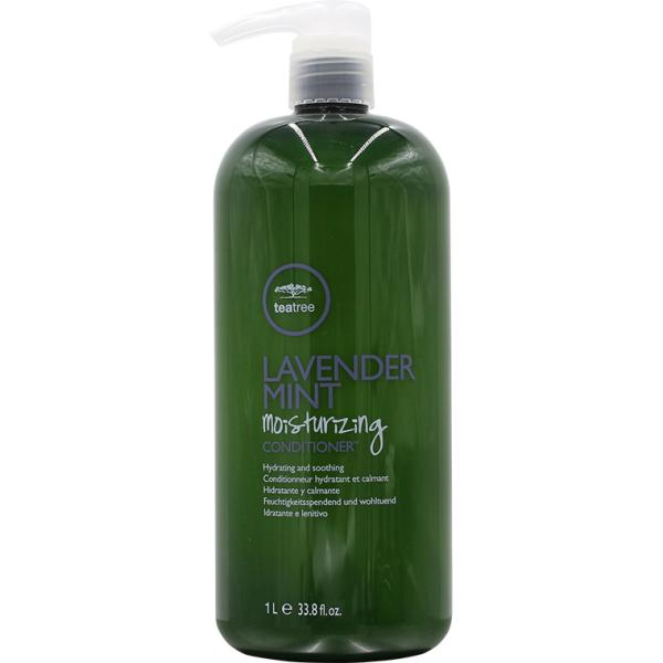 （欠品中・入荷日未定）ポールミッチェル ティーツリー ラベンダーミント モイスチャライジングコンディ...