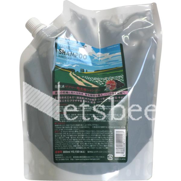 サニープレイス ザクロー 精炭酸 シャンプー / 800mLリフィル